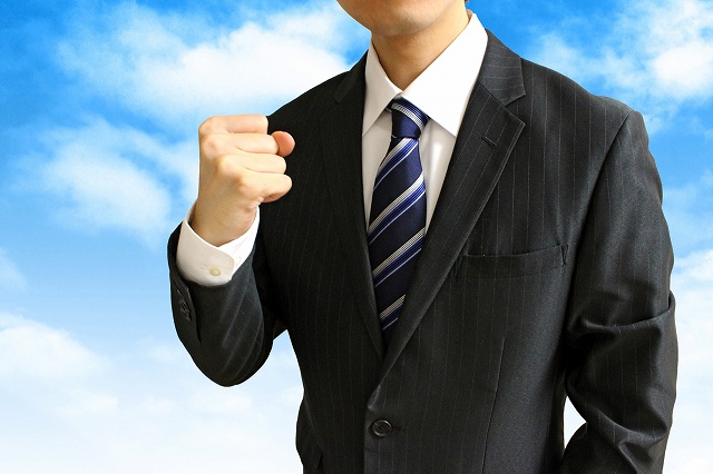 転職時の自分の軸