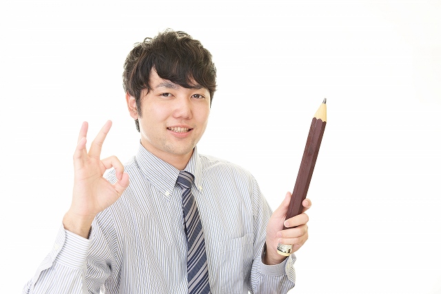 職務経歴書 売上高 わからない