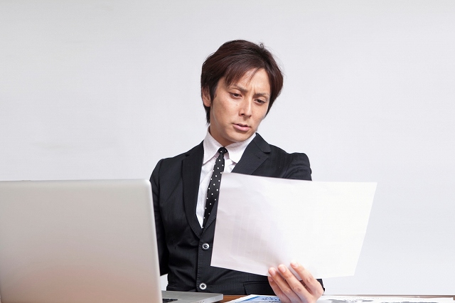 職務経歴書 枚数は何枚