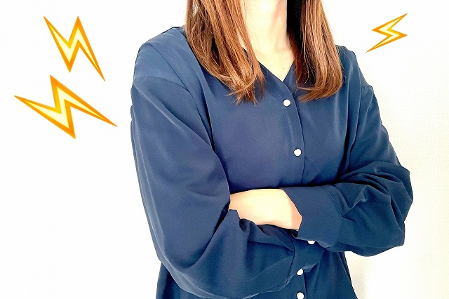 業務内容が合わない