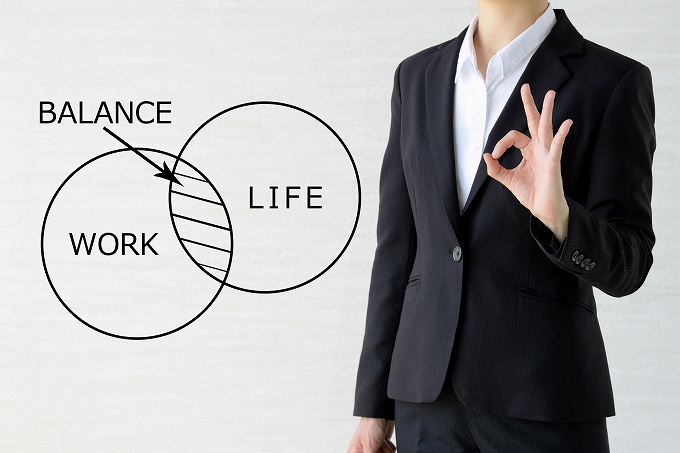 ワークライフバランス