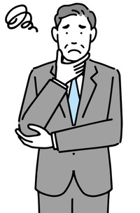 転職後のストレス