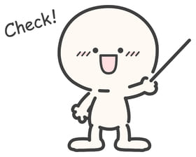 メッセージのポイント