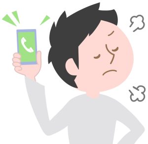 電話を無視しないで！